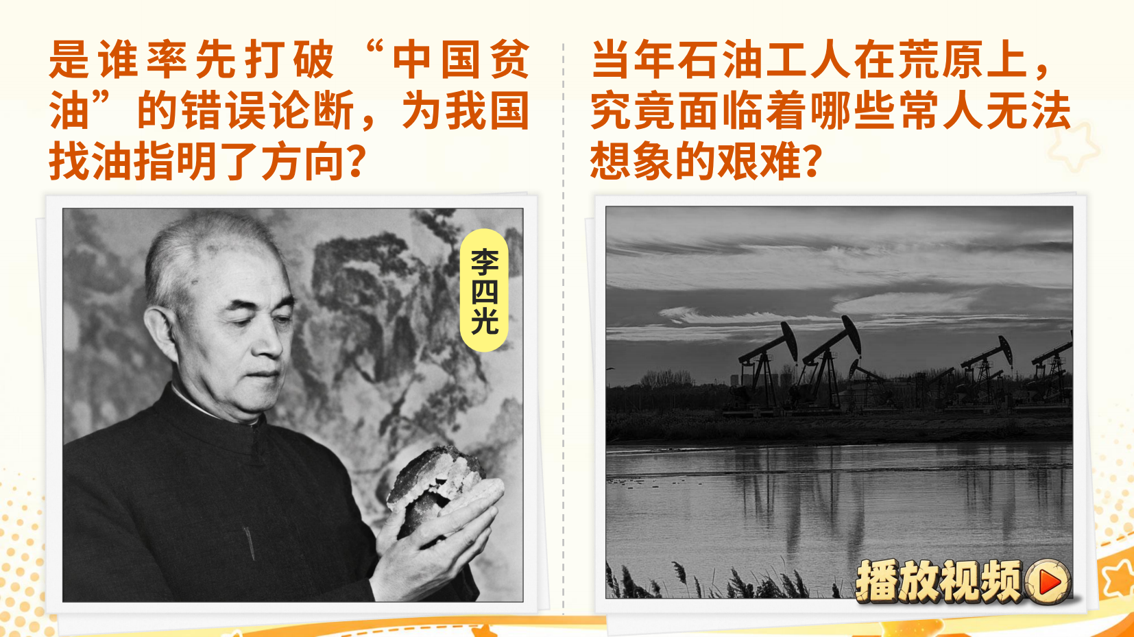 预览图 15