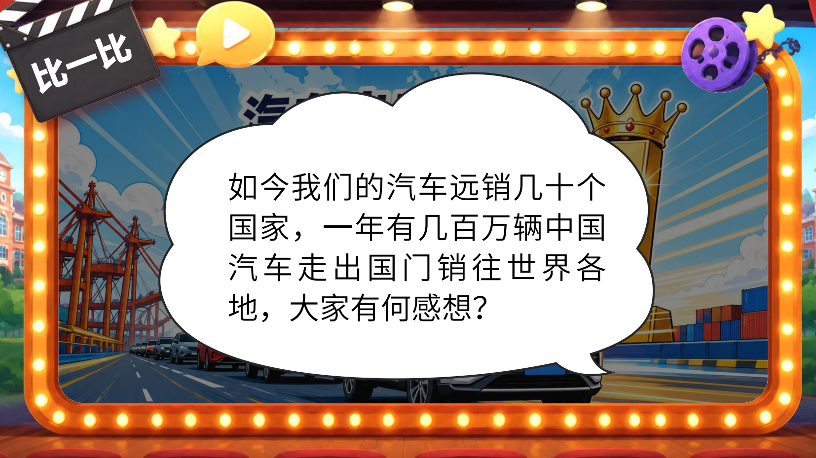 预览图 3