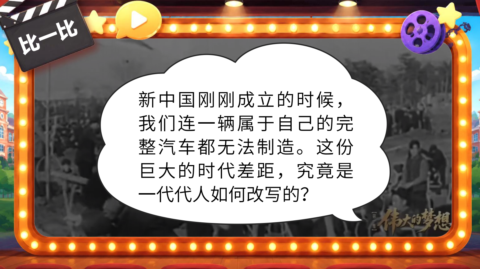 预览图 4