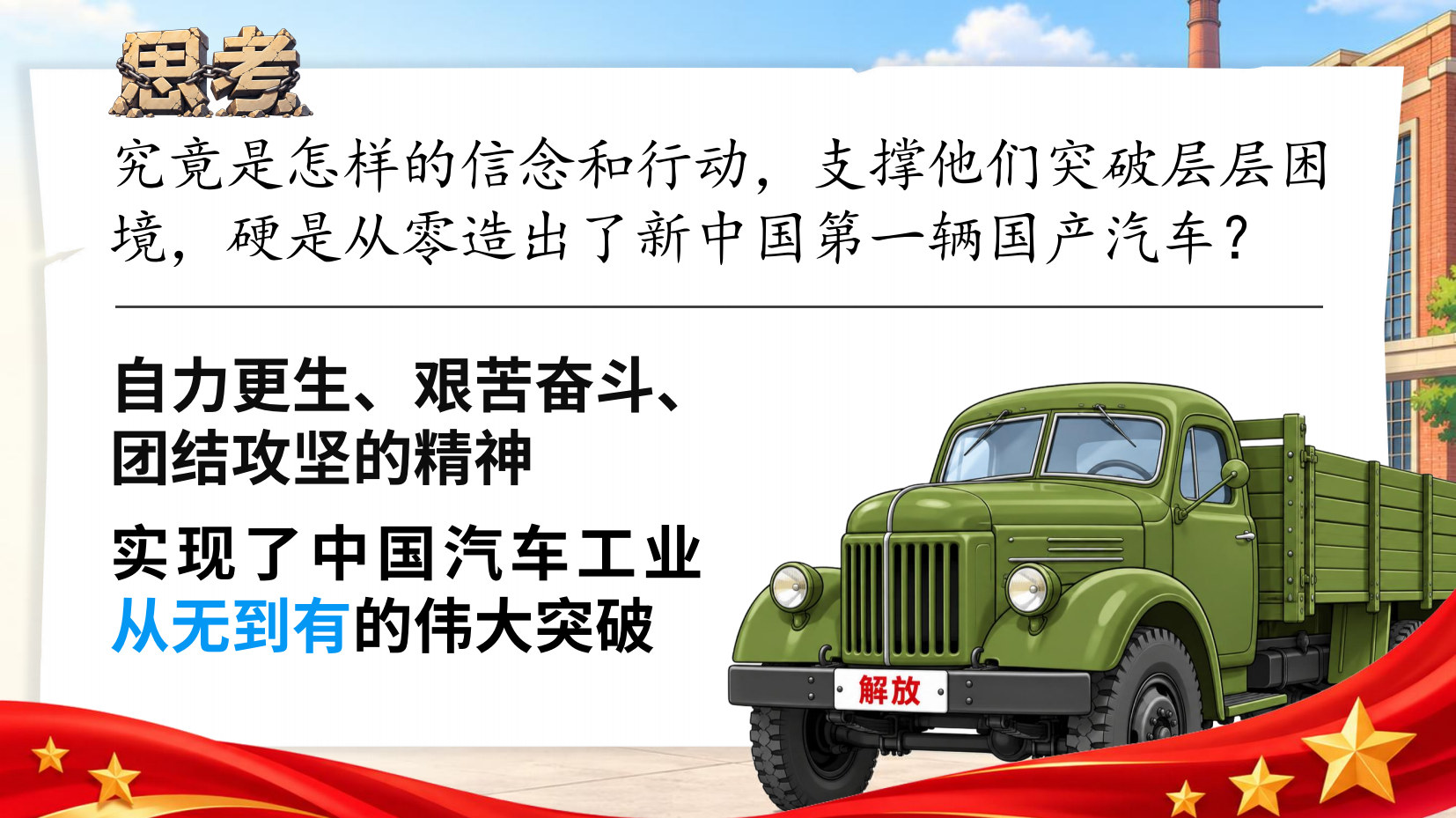 预览图 9
