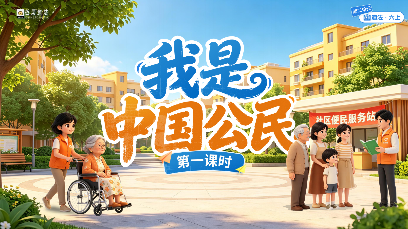 预览图 1