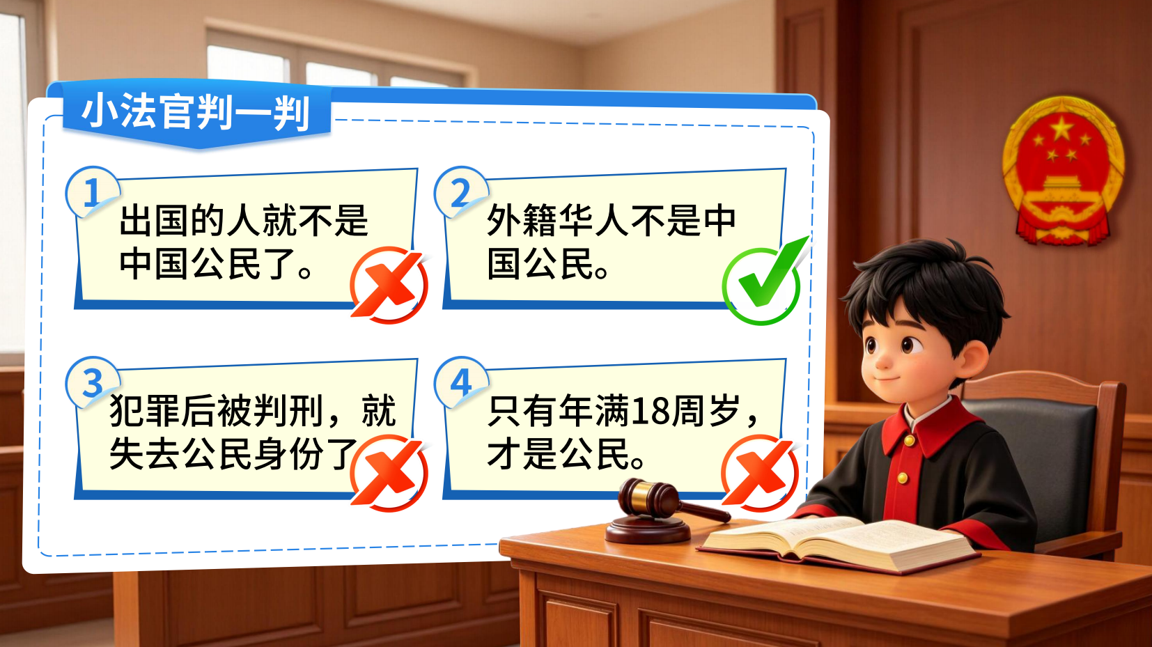 预览图 10