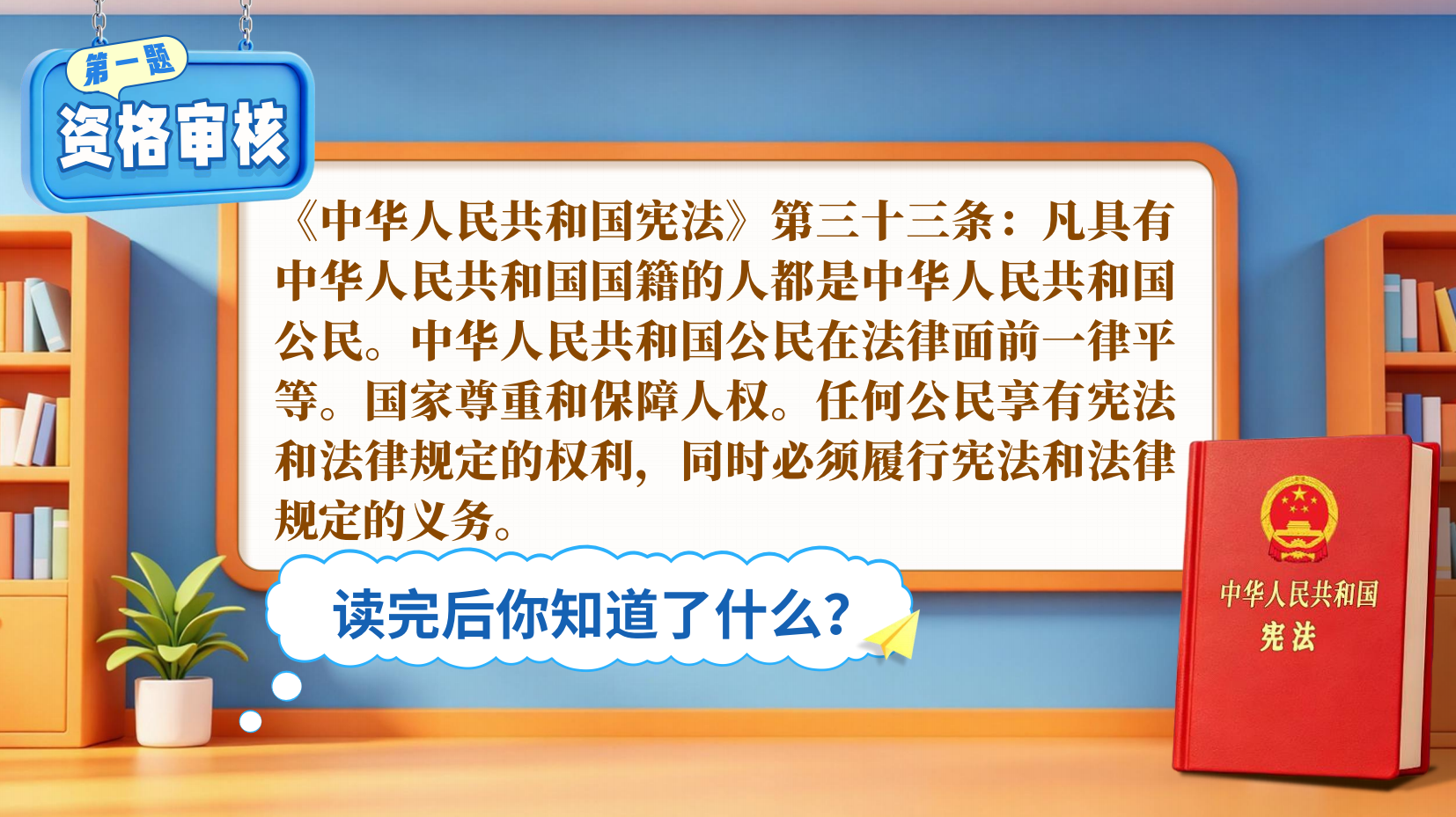 预览图 9