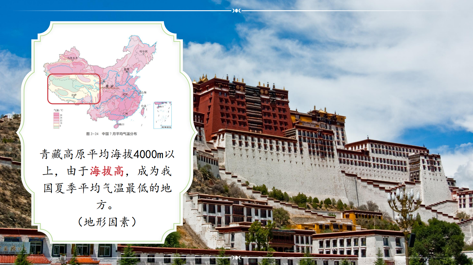预览图 10