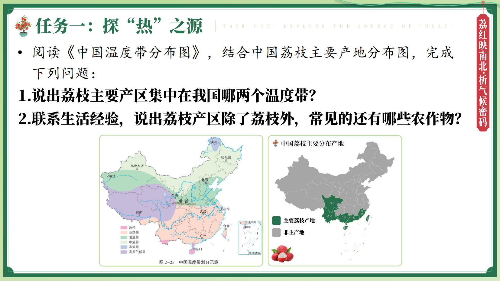 预览图 12