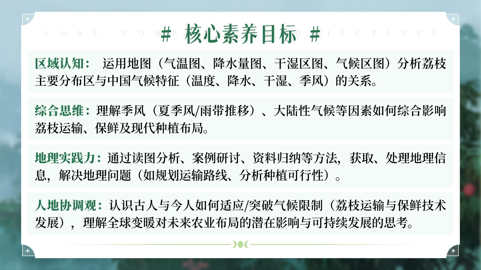 预览图 2