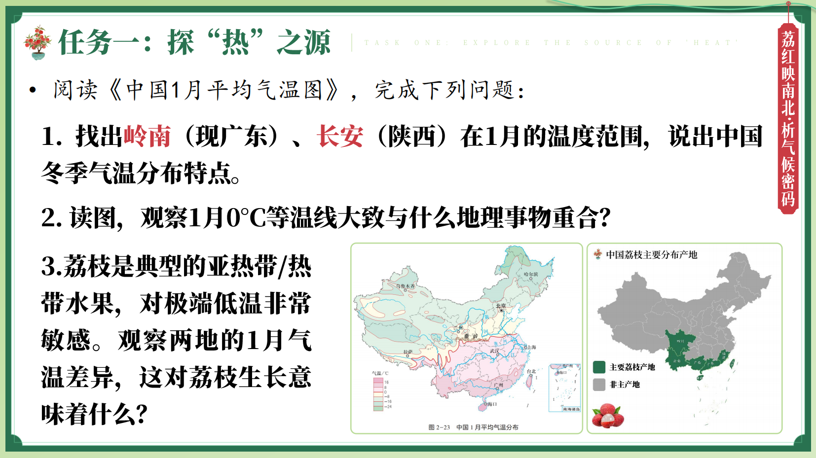 预览图 5