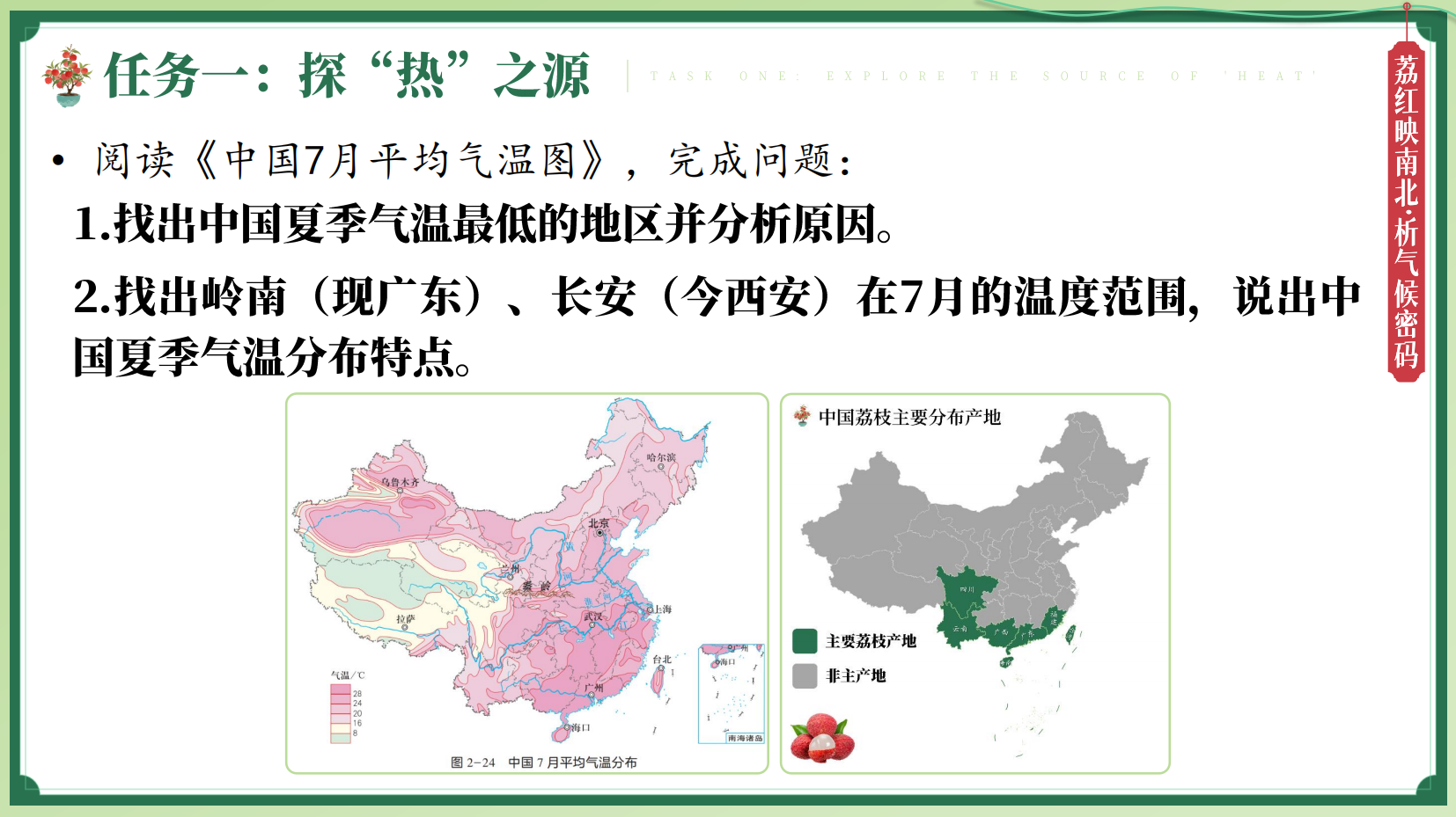 预览图 7