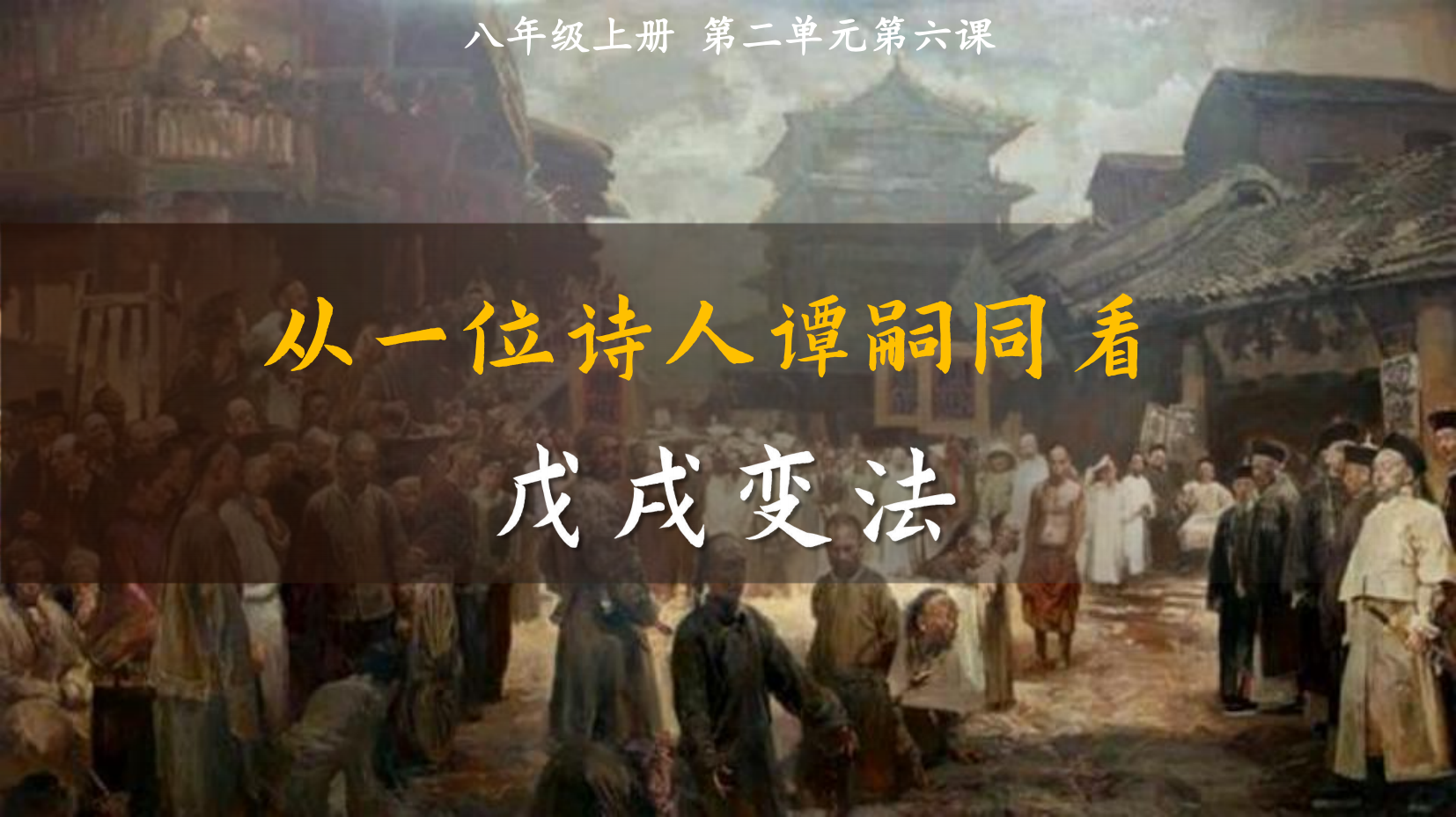 预览图 2