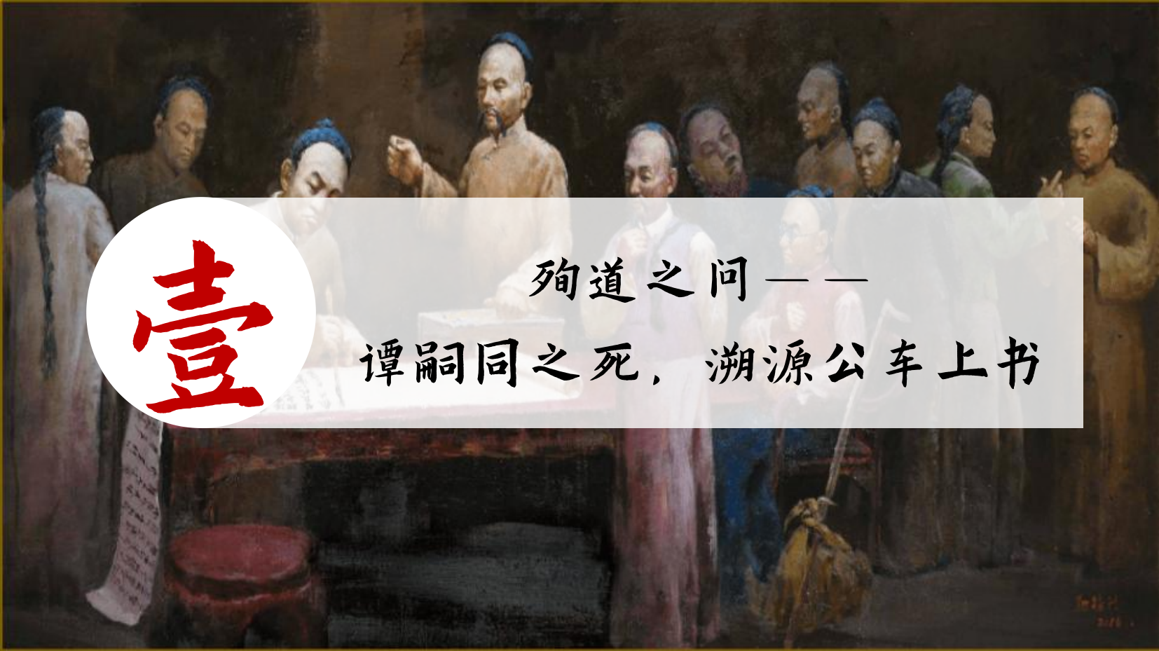 预览图 3