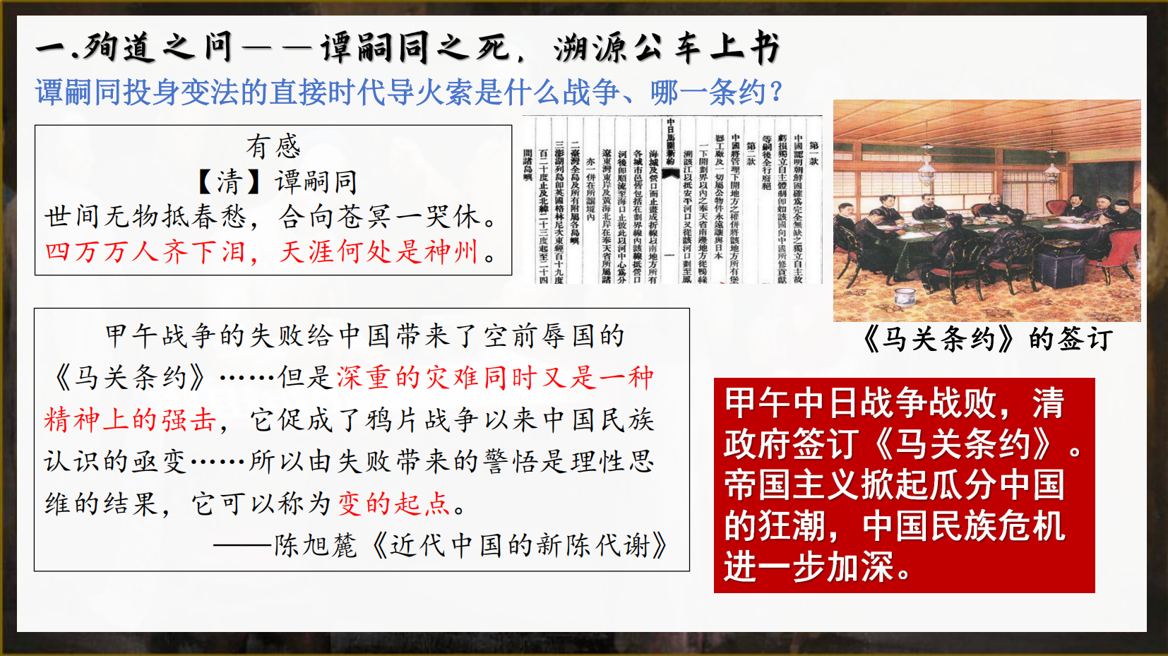 预览图 4