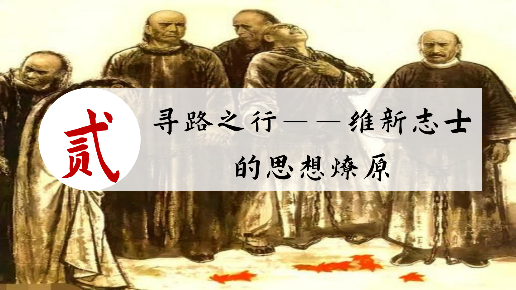 预览图 6
