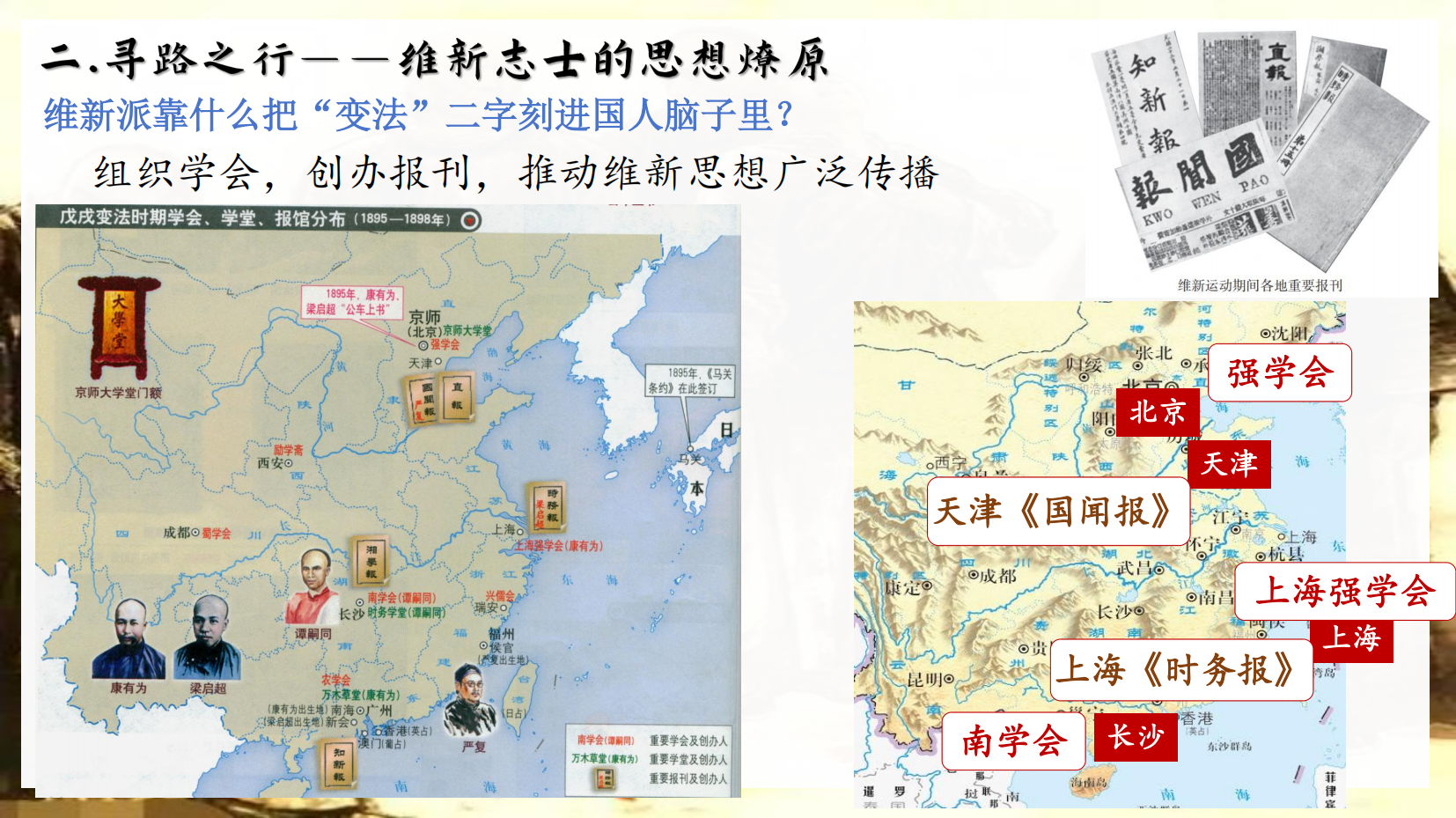 预览图 7