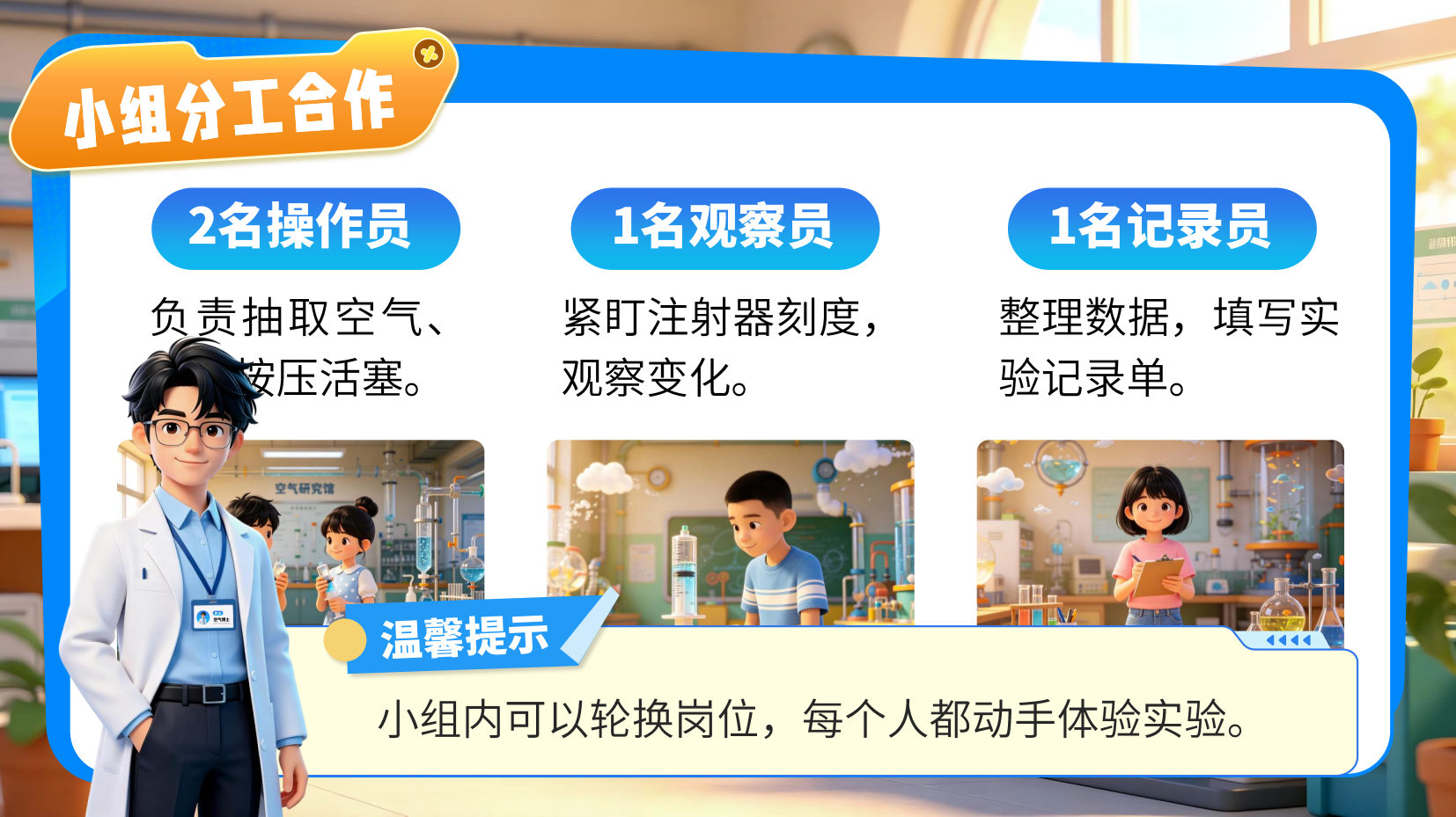 预览图 12