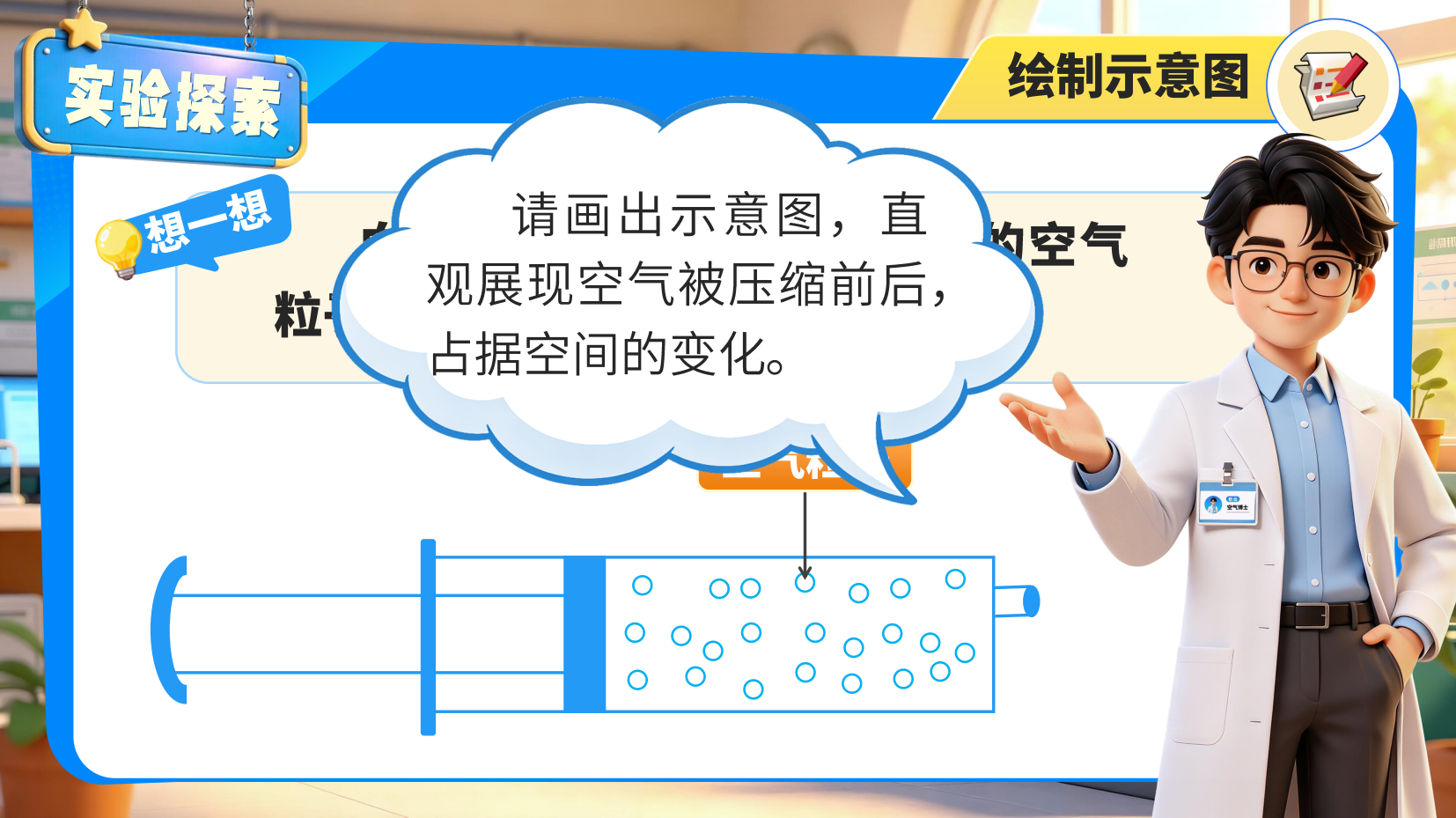 预览图 15