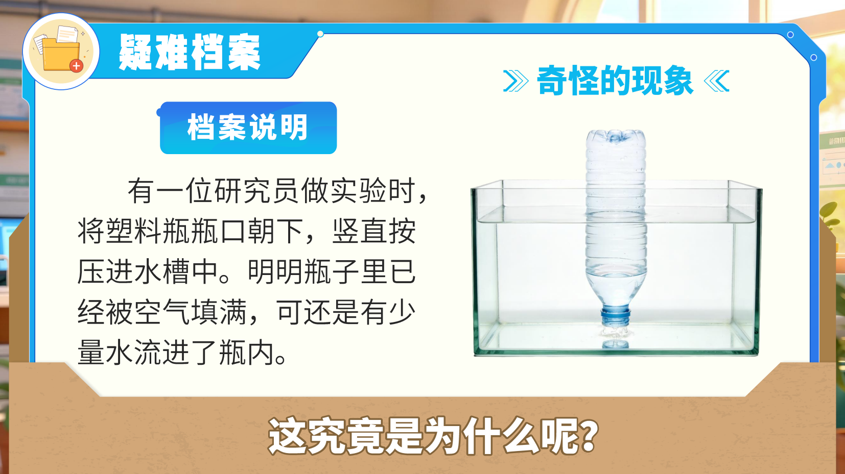预览图 4