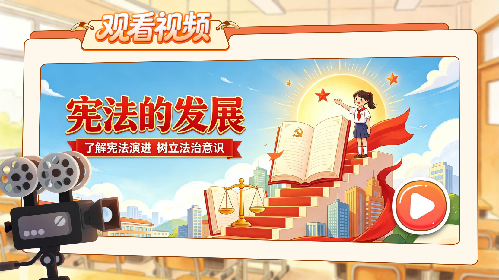 预览图 15