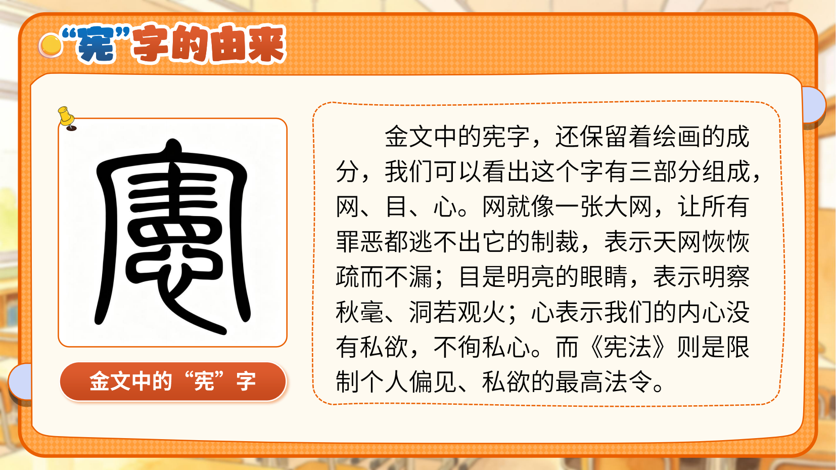 预览图 2
