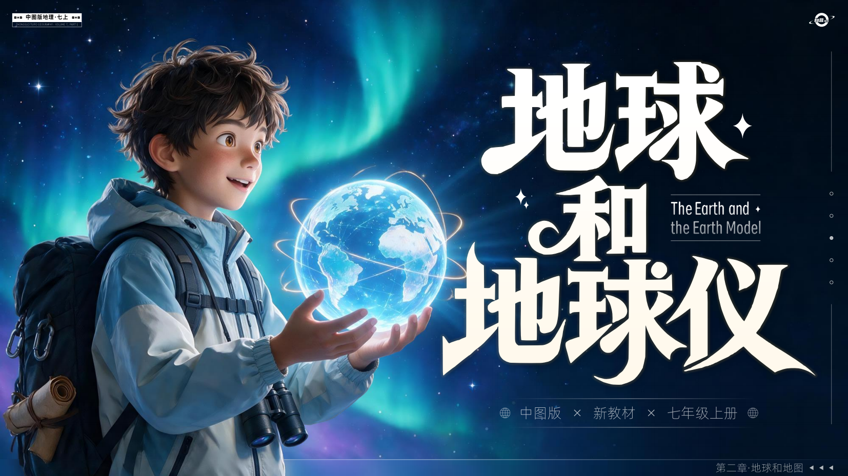 预览图 1