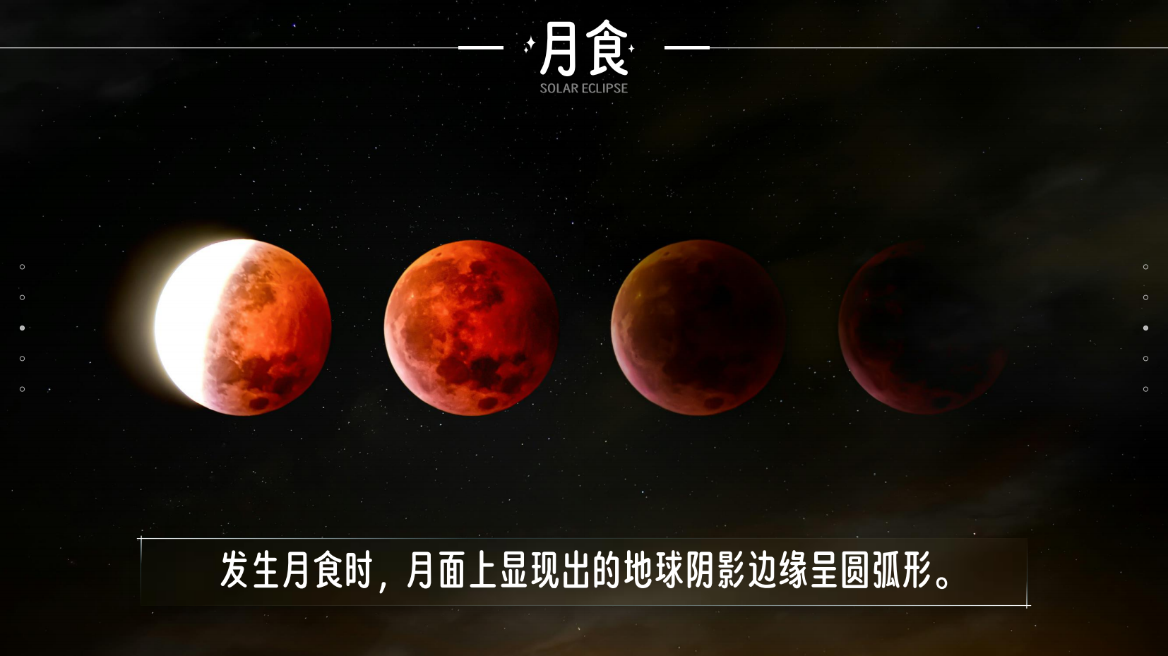 预览图 10