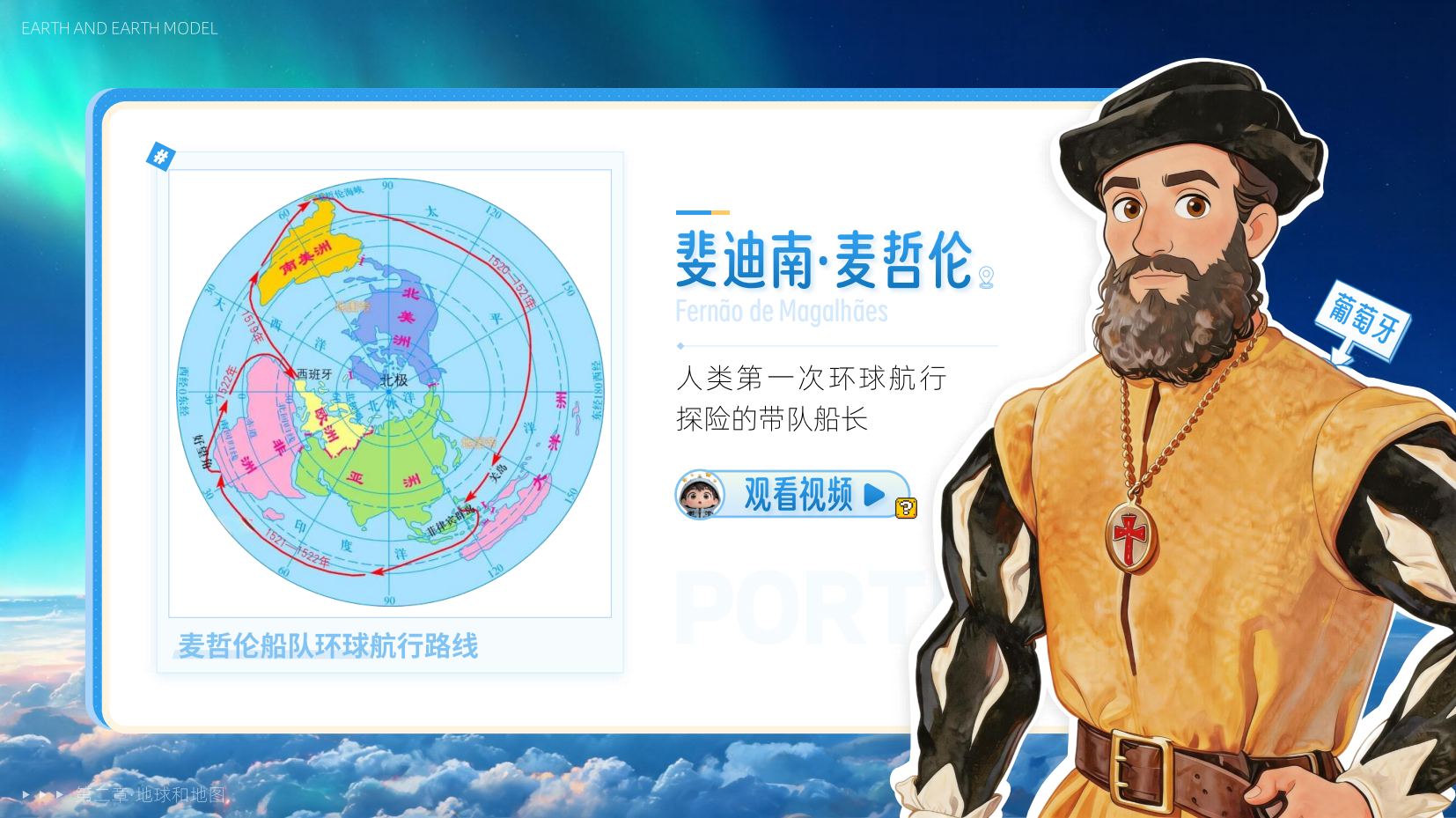 预览图 12