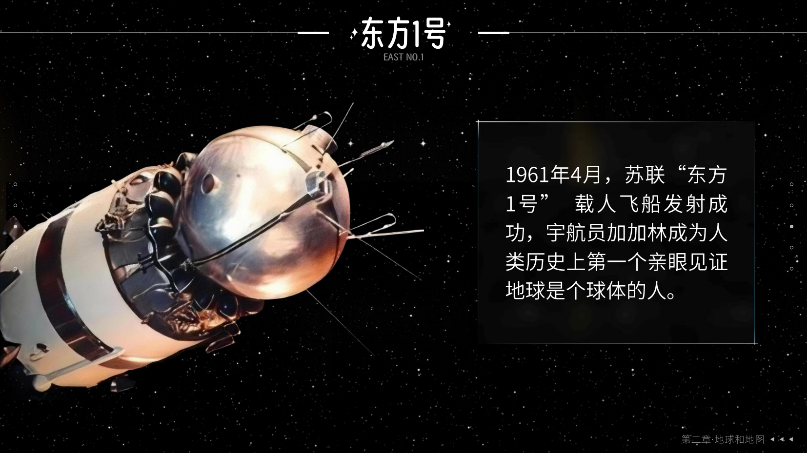 预览图 14