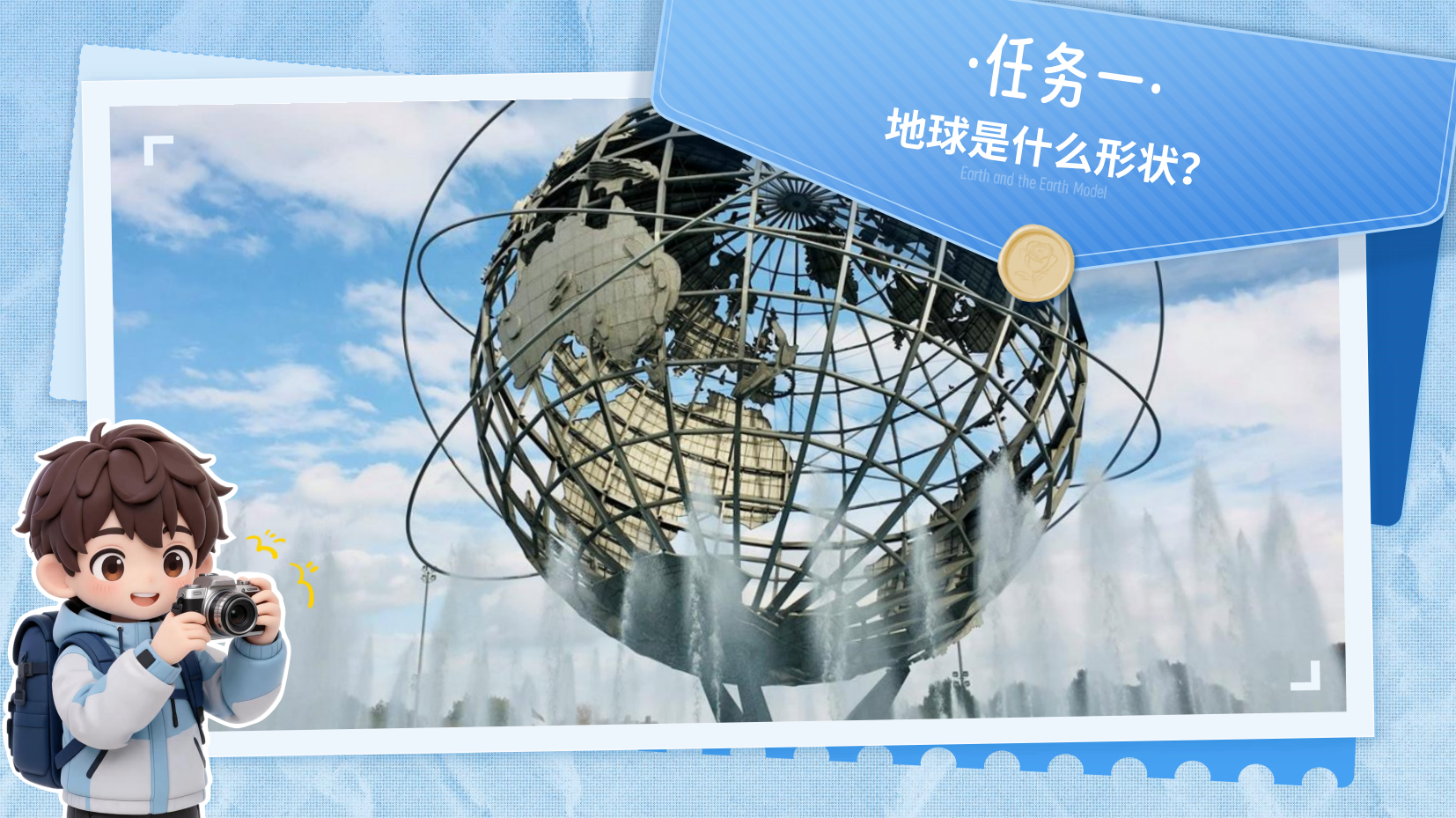 预览图 5