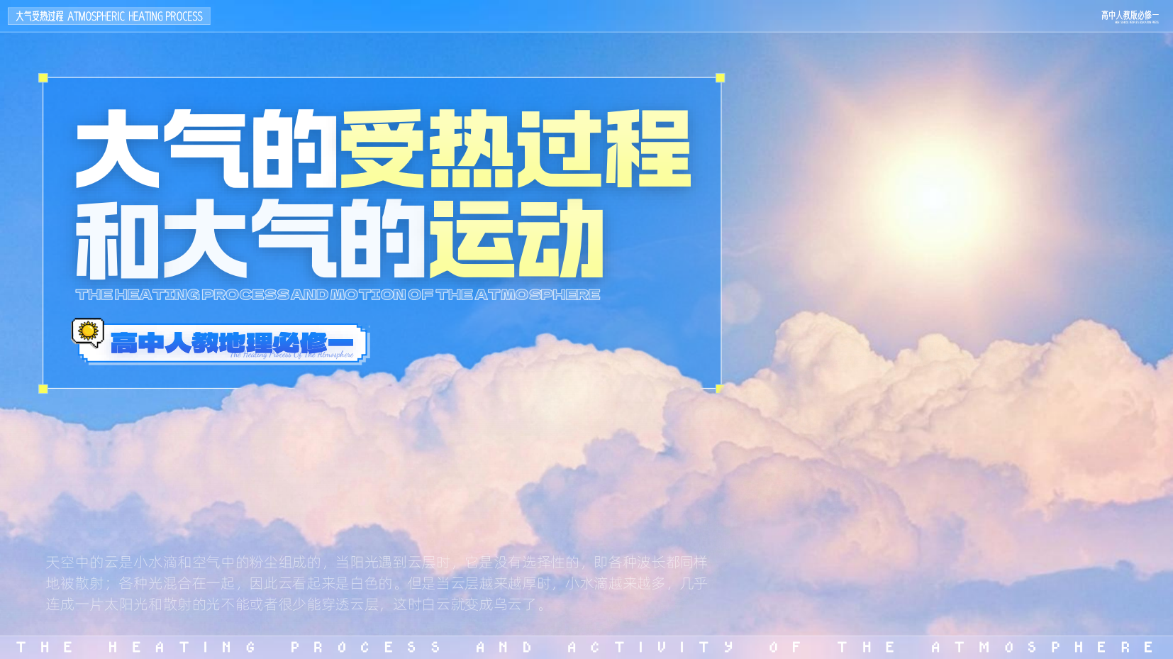 预览图 1