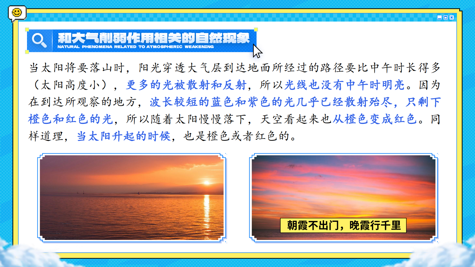 预览图 11