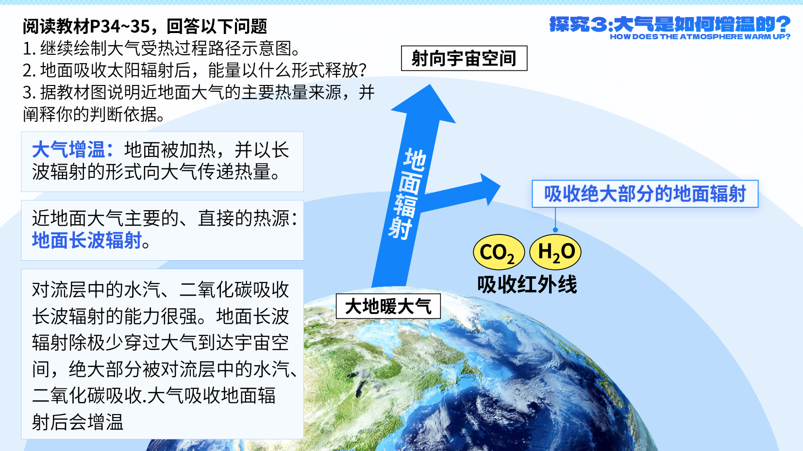 预览图 13