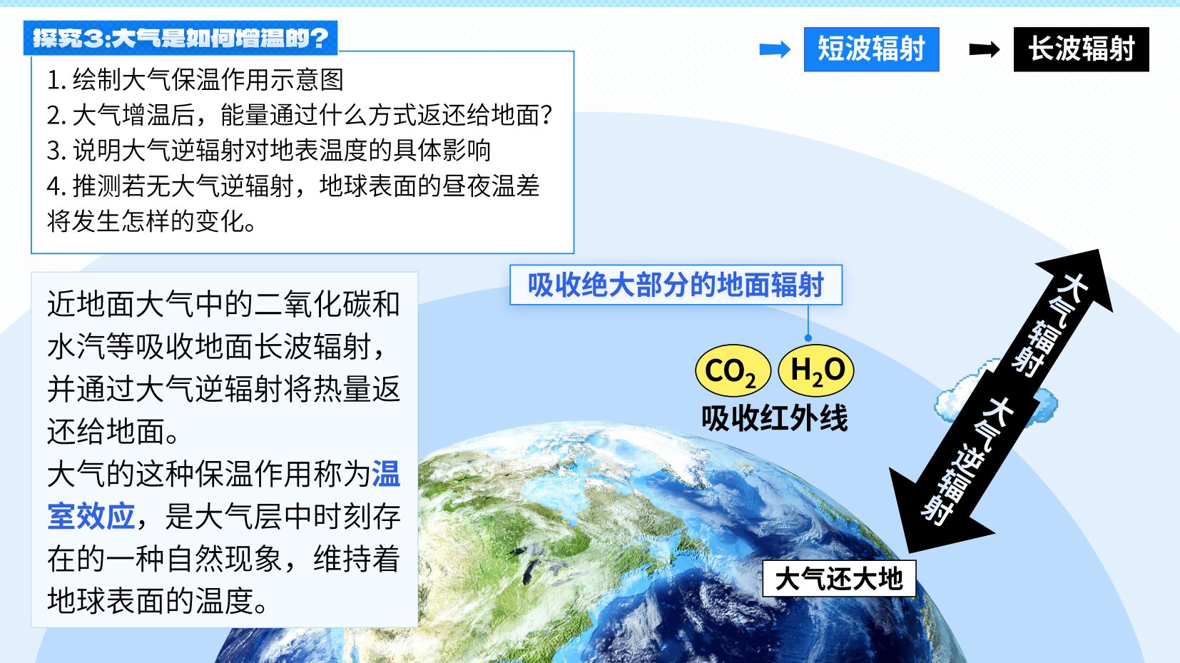 预览图 14