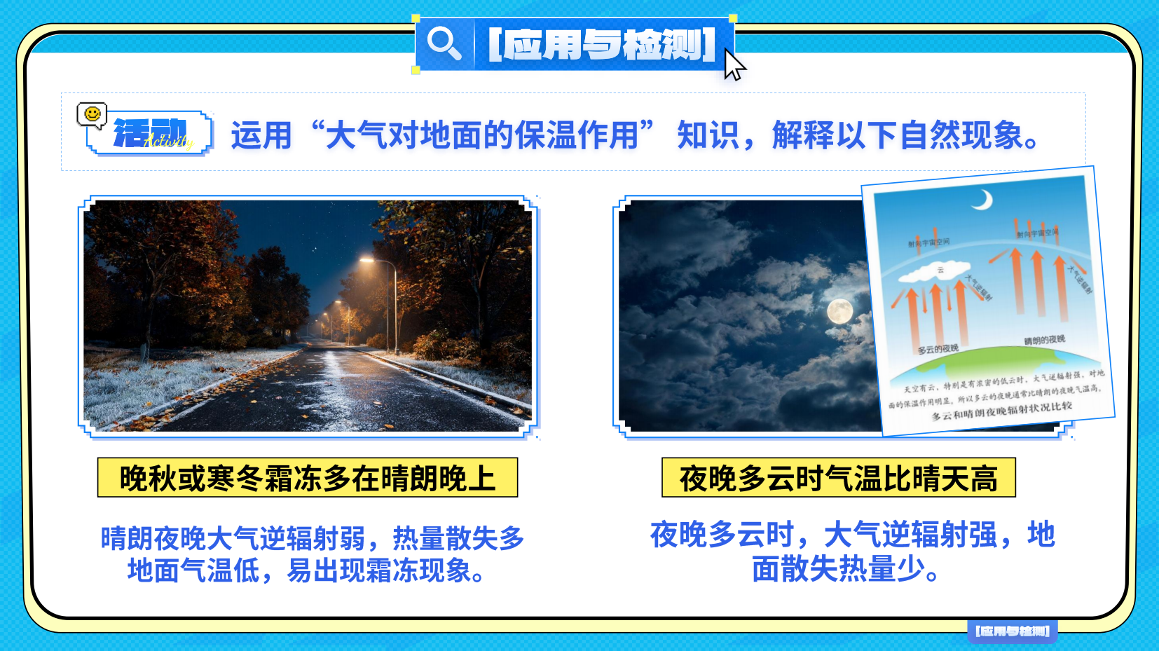 预览图 15