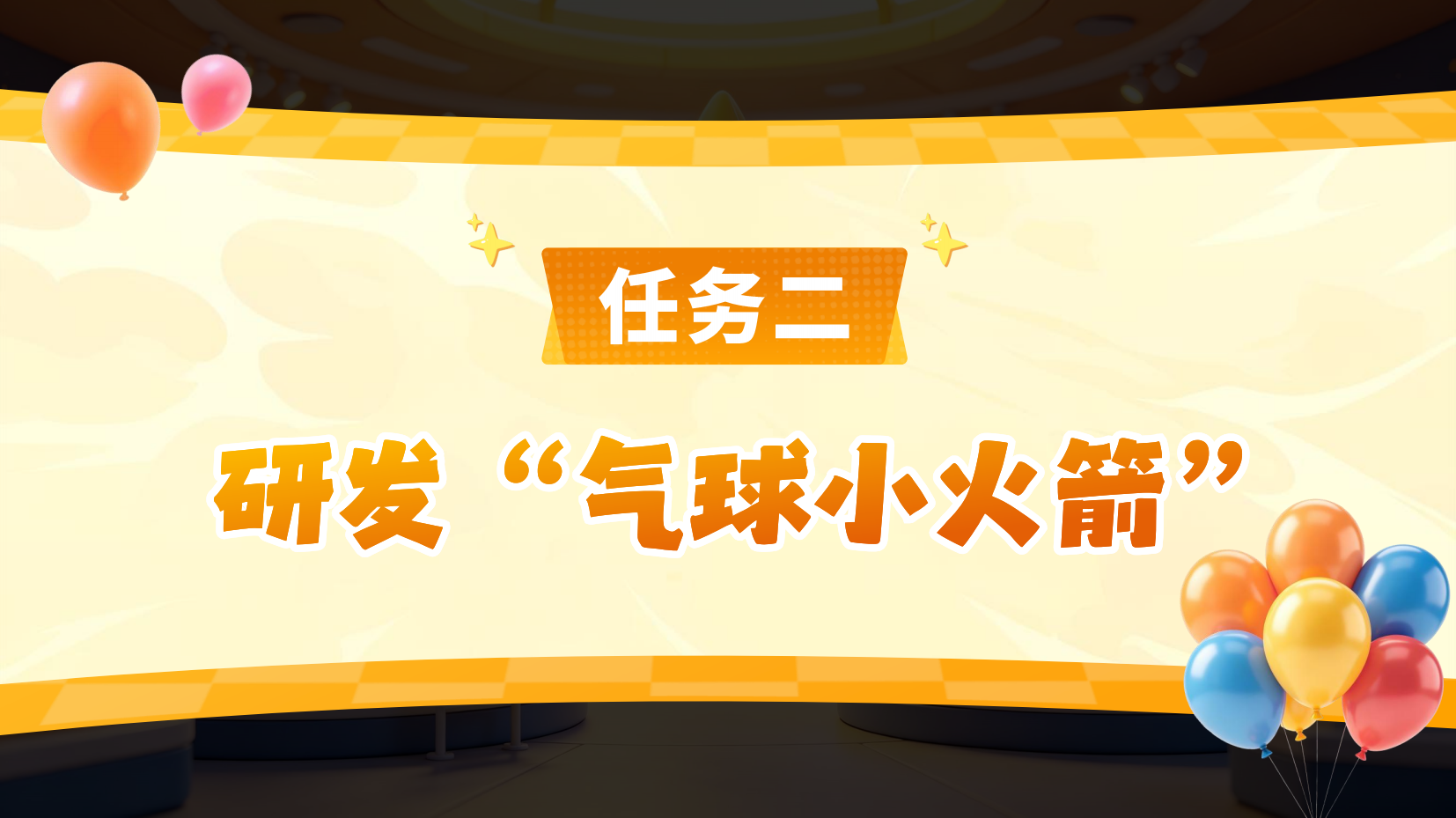 预览图 11