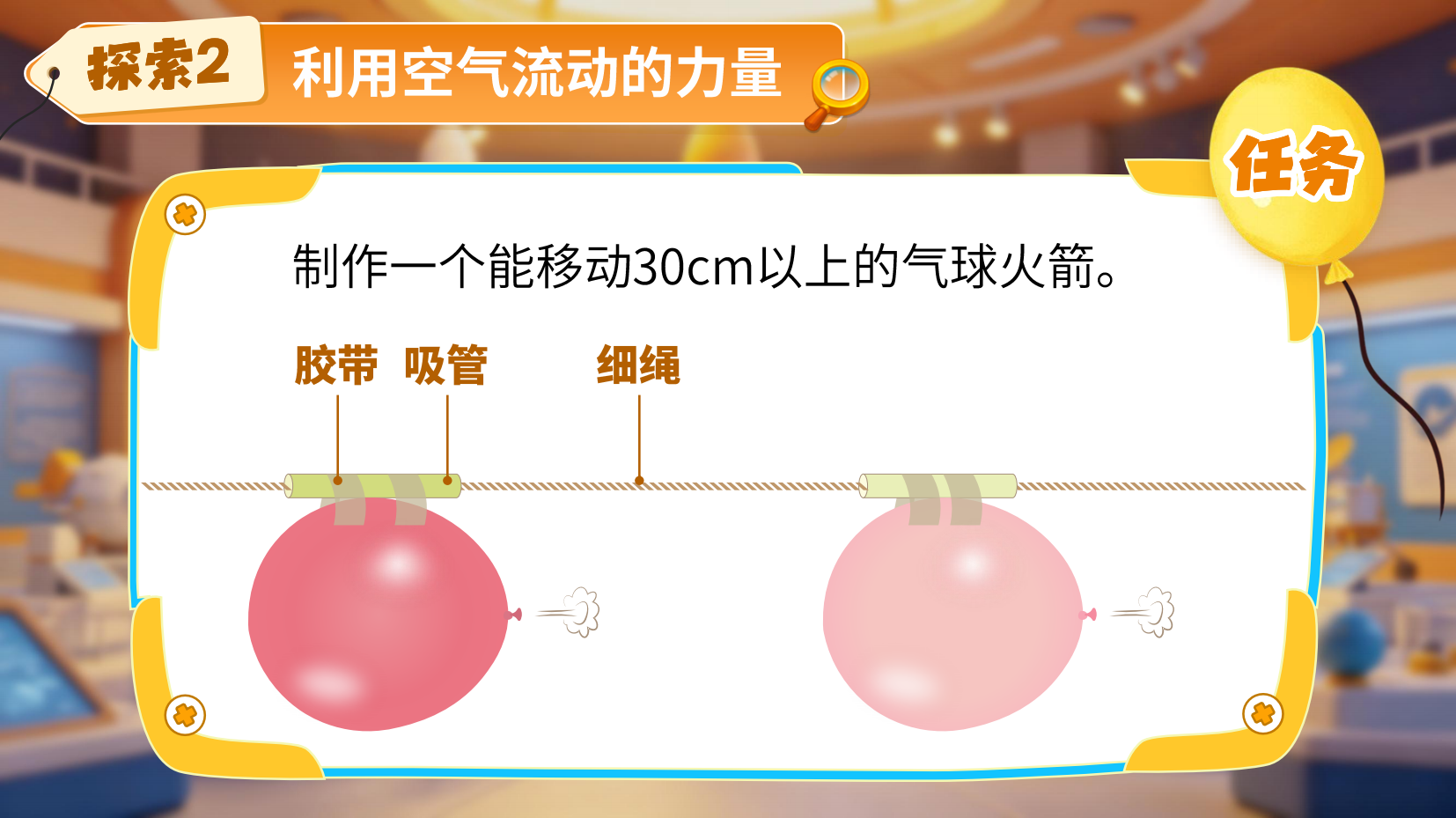 预览图 12