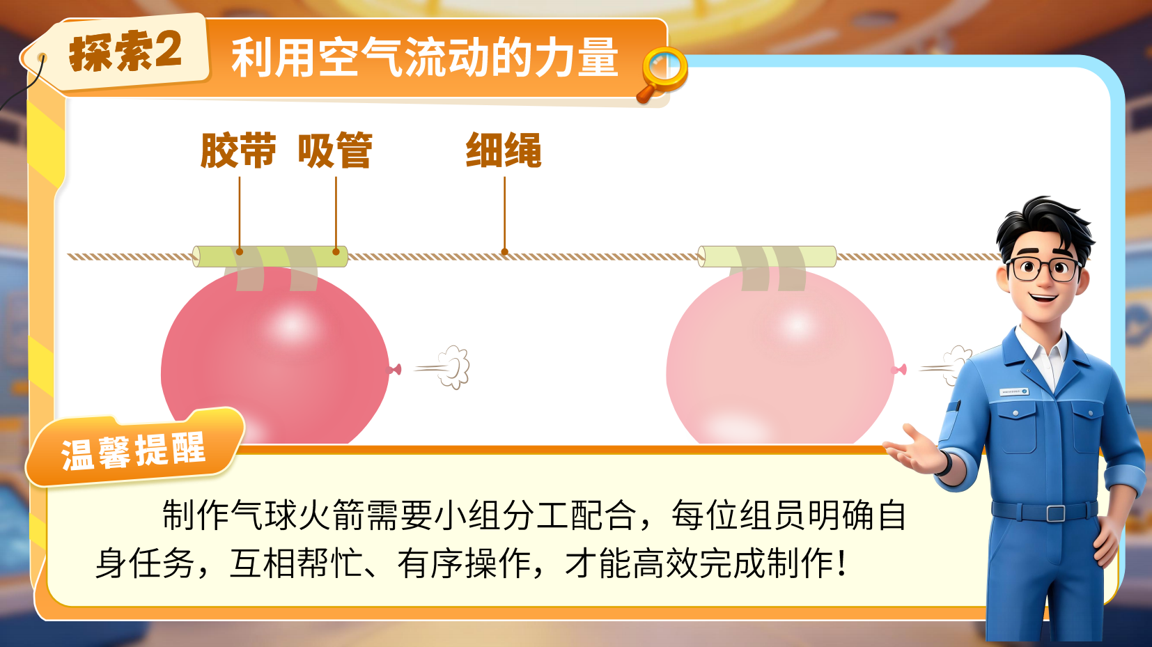 预览图 15