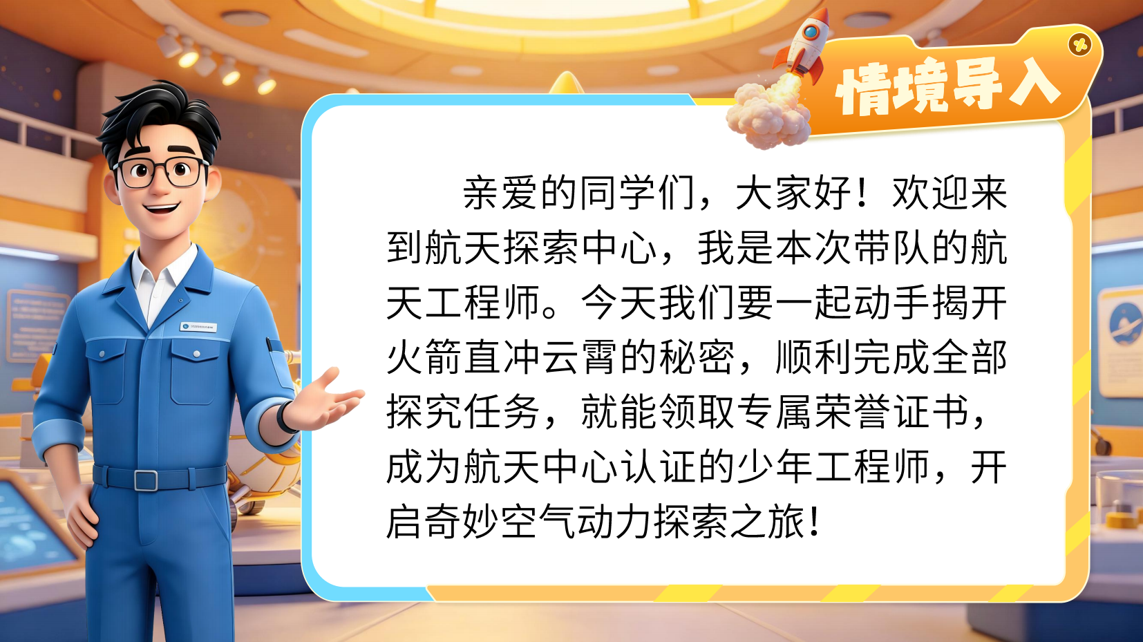 预览图 4