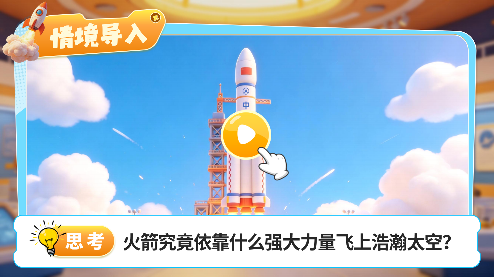 预览图 5