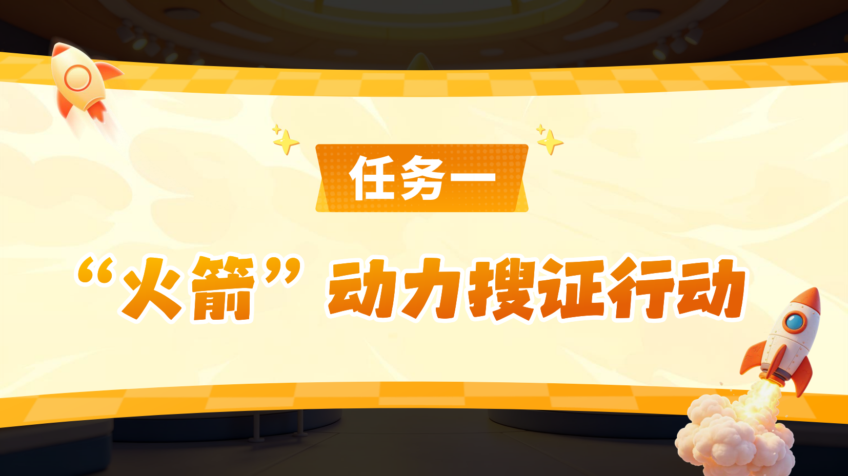 预览图 8