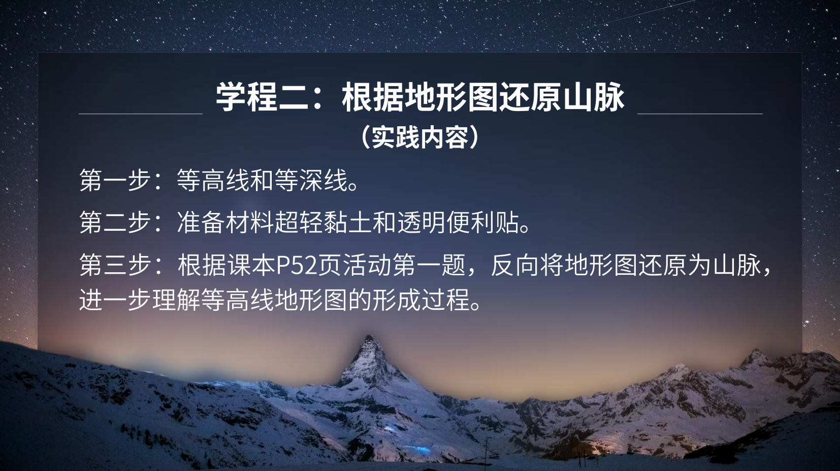 预览图 12
