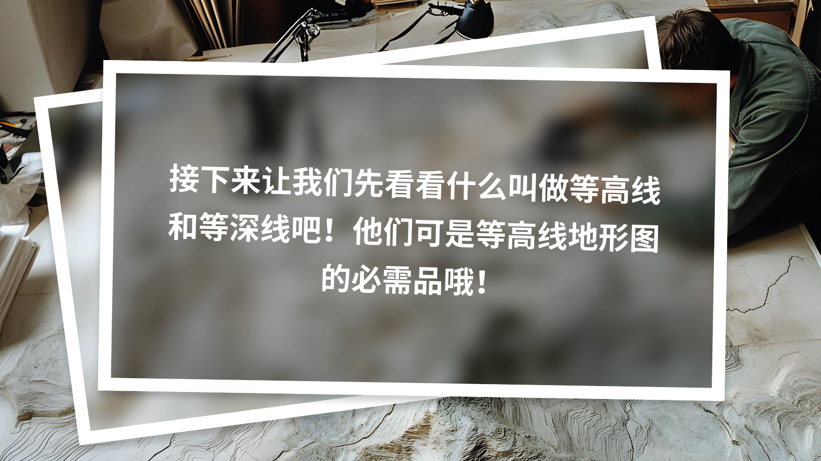 预览图 13