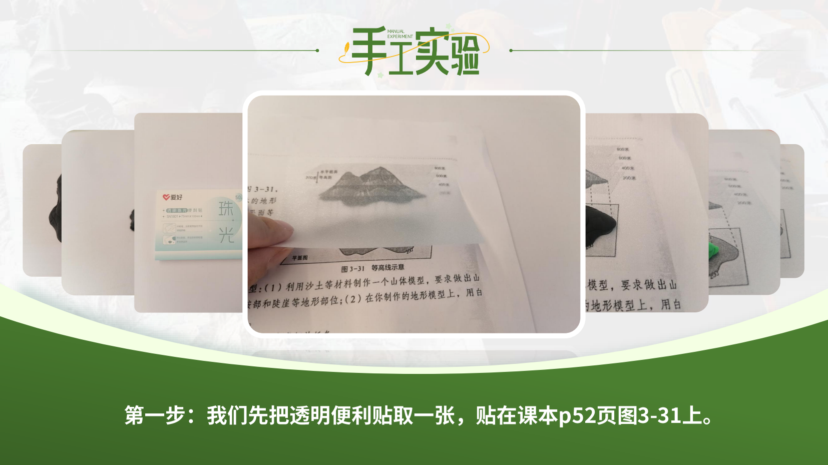 预览图 16