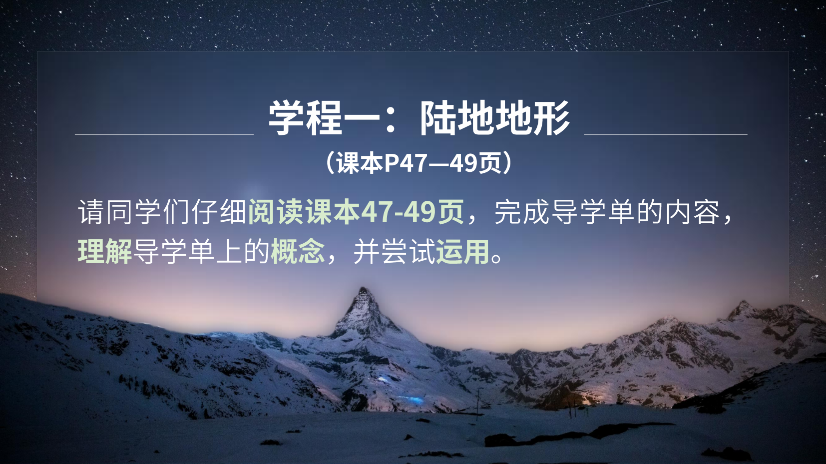 预览图 6
