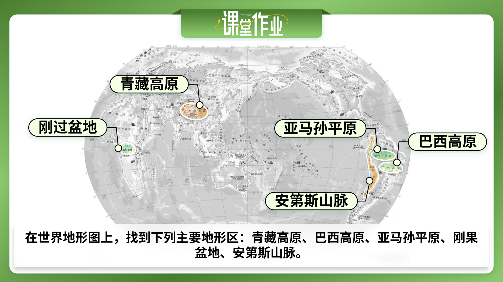 预览图 9