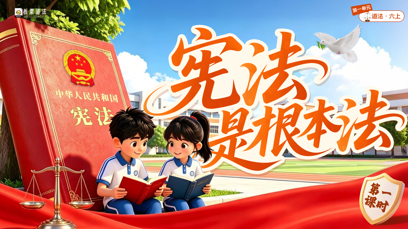 预览图 1