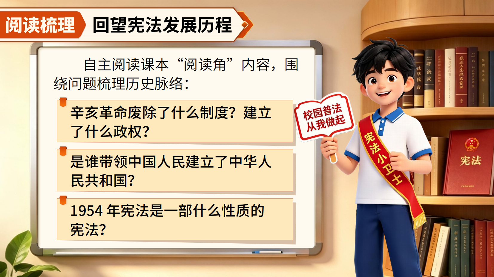 预览图 12