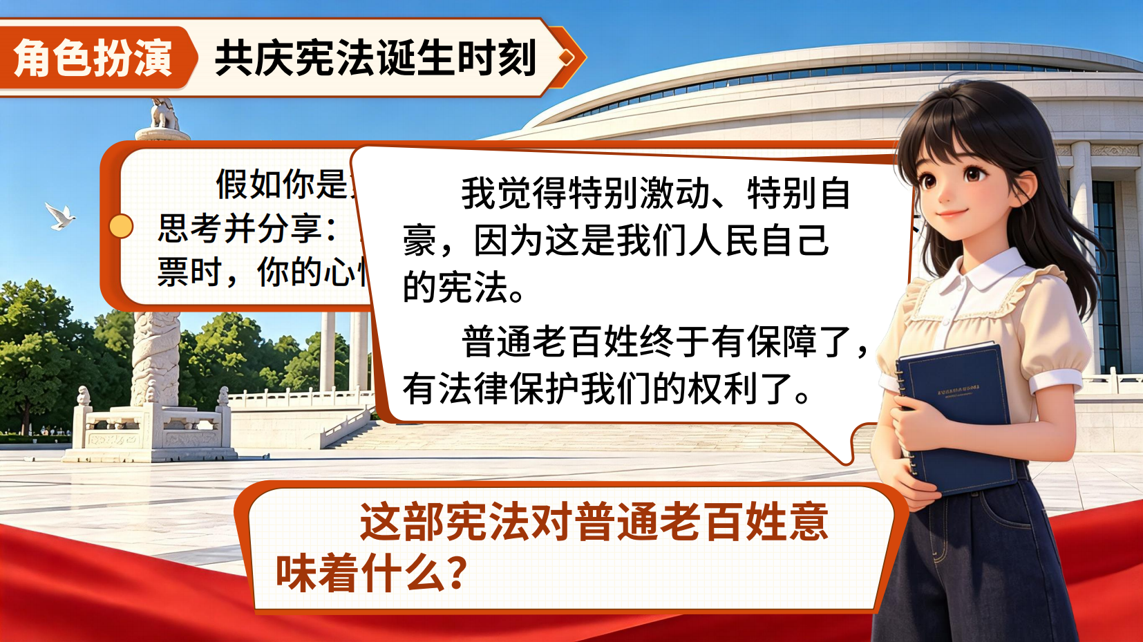 预览图 14