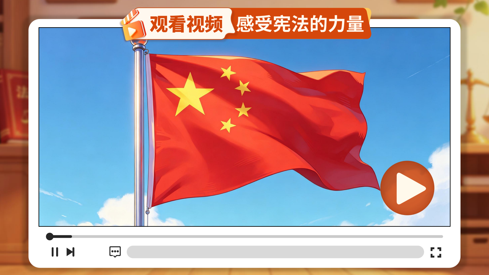 预览图 9
