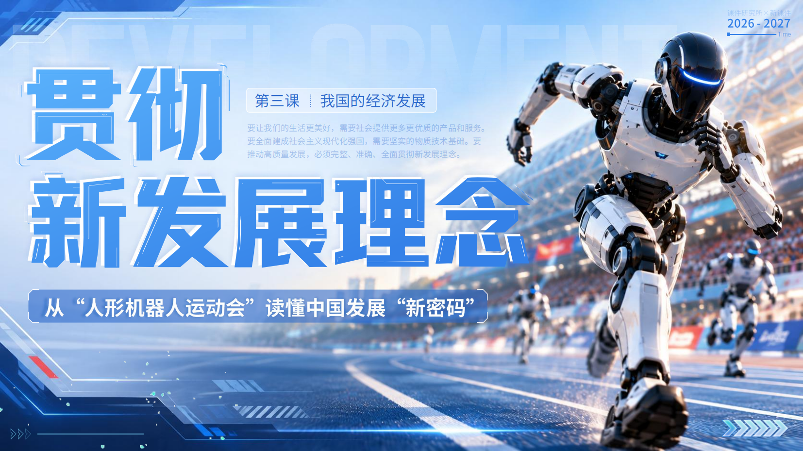 预览图 2