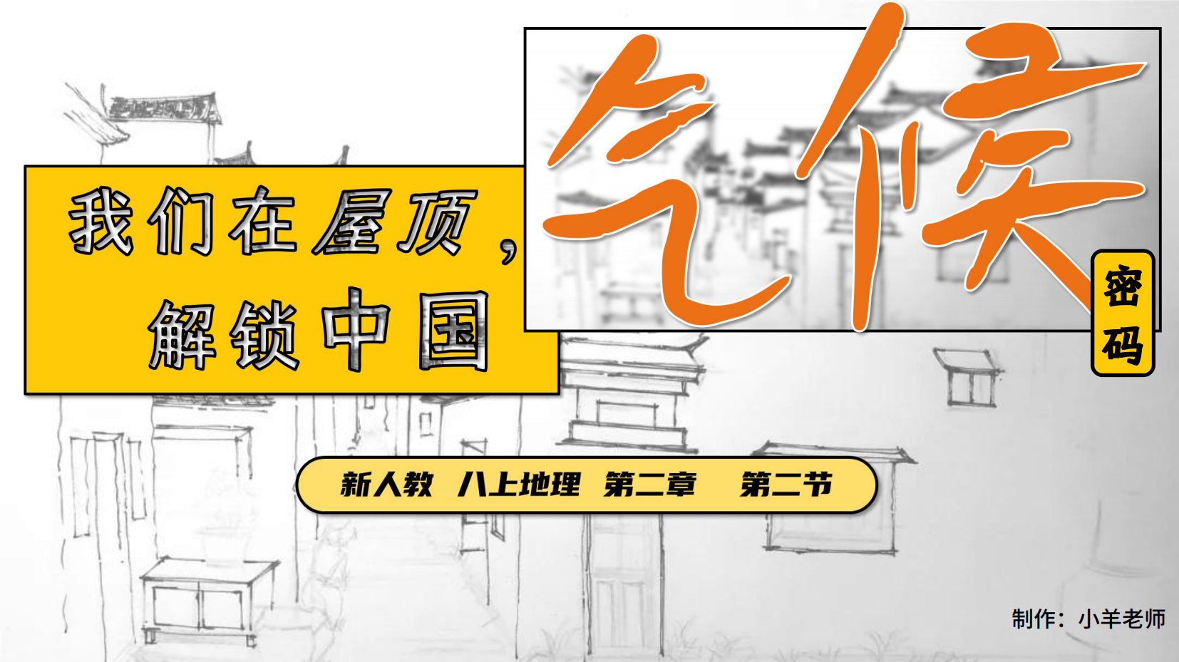 预览图 1