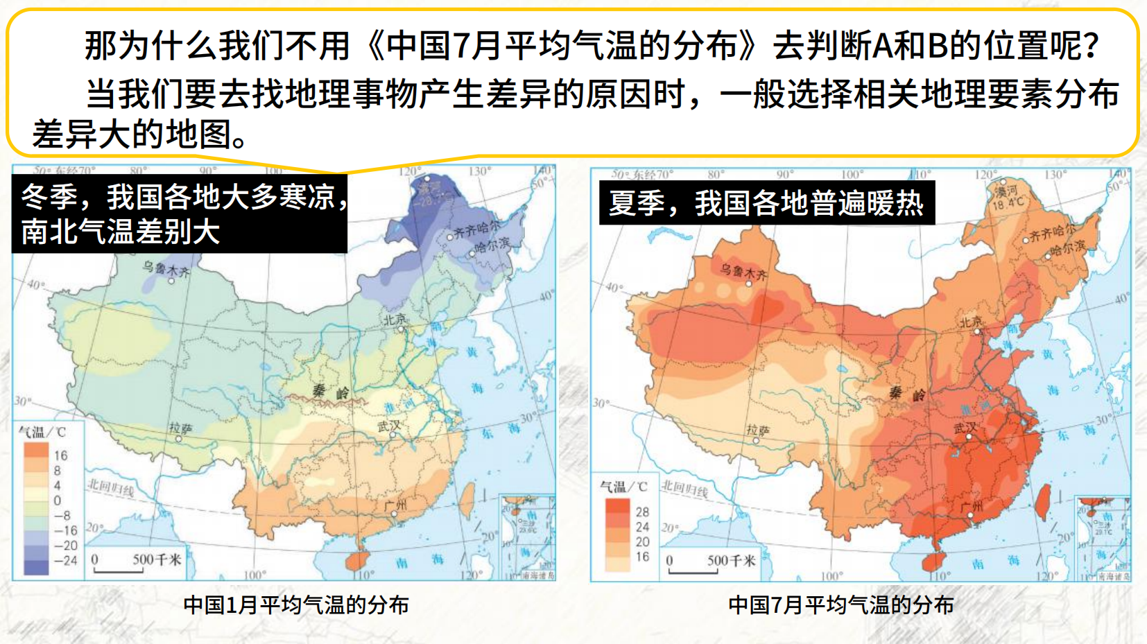 预览图 12